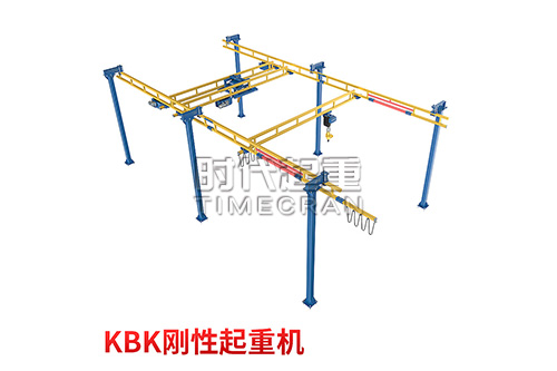 徐州刚性kbk组合式起重机